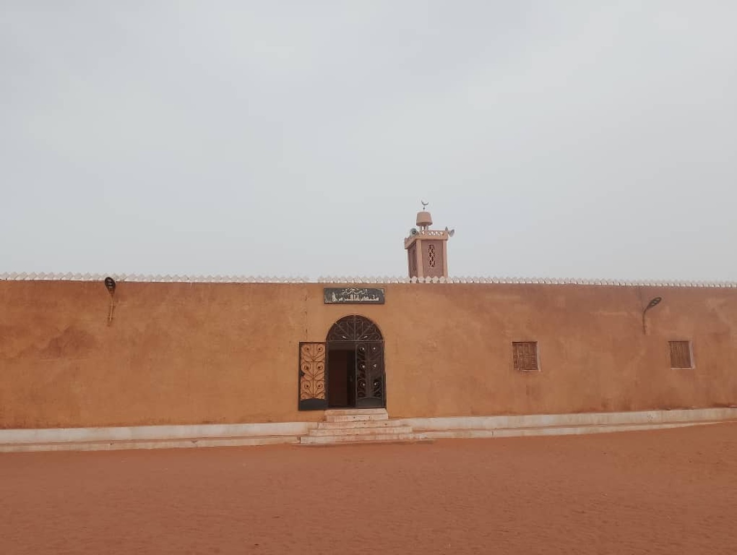 Photo de مسجد محمد بن أبا المزمري - أولاد الحاج