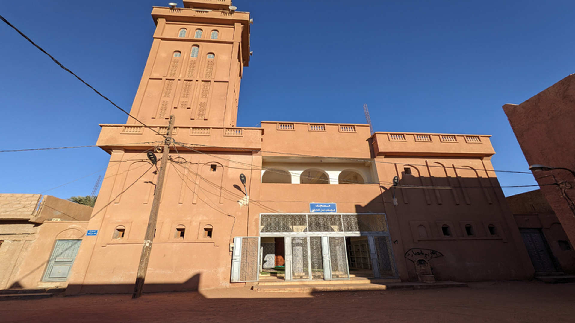 Photo de مسجد مصعب بن عمير الركينة
