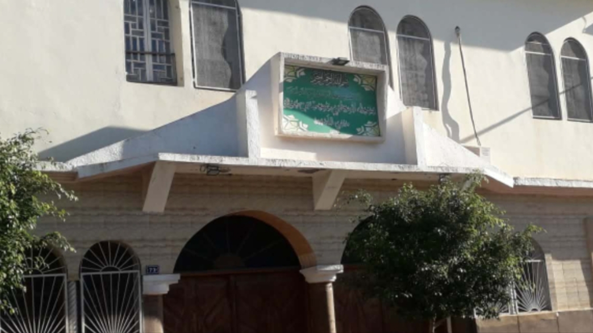 Photo de مسجد مصعب بن عمير