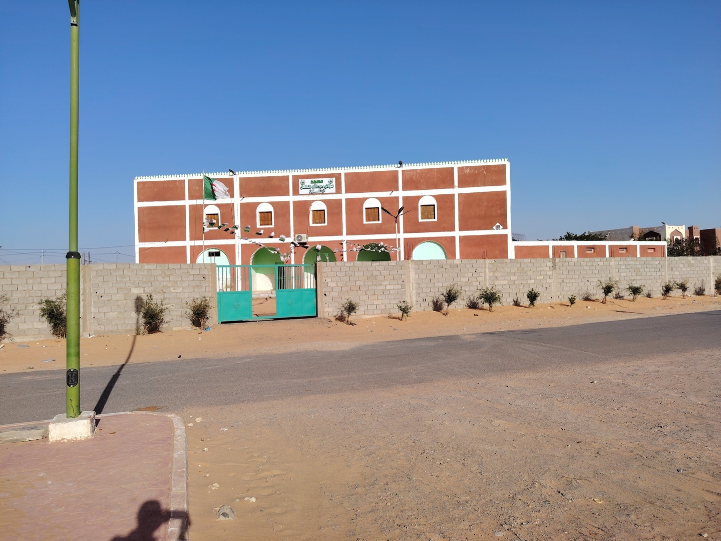Photo de مسجد مولاي عبد الله الكامل