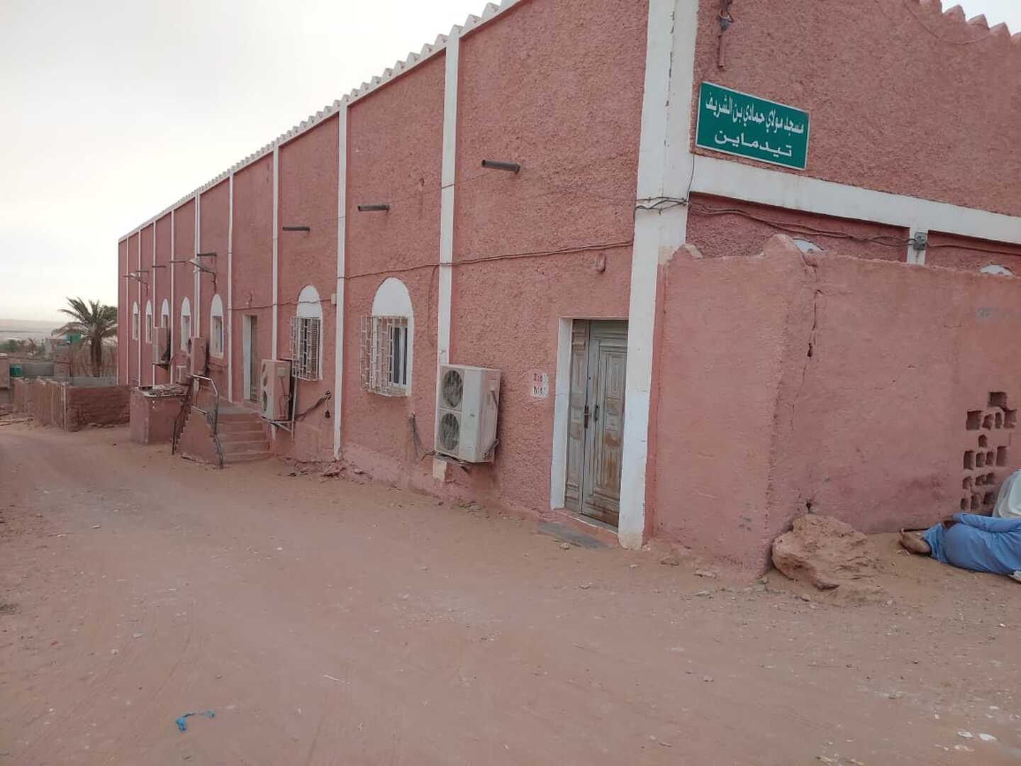 Photo de مسجد مولاي حمادي بن شريف