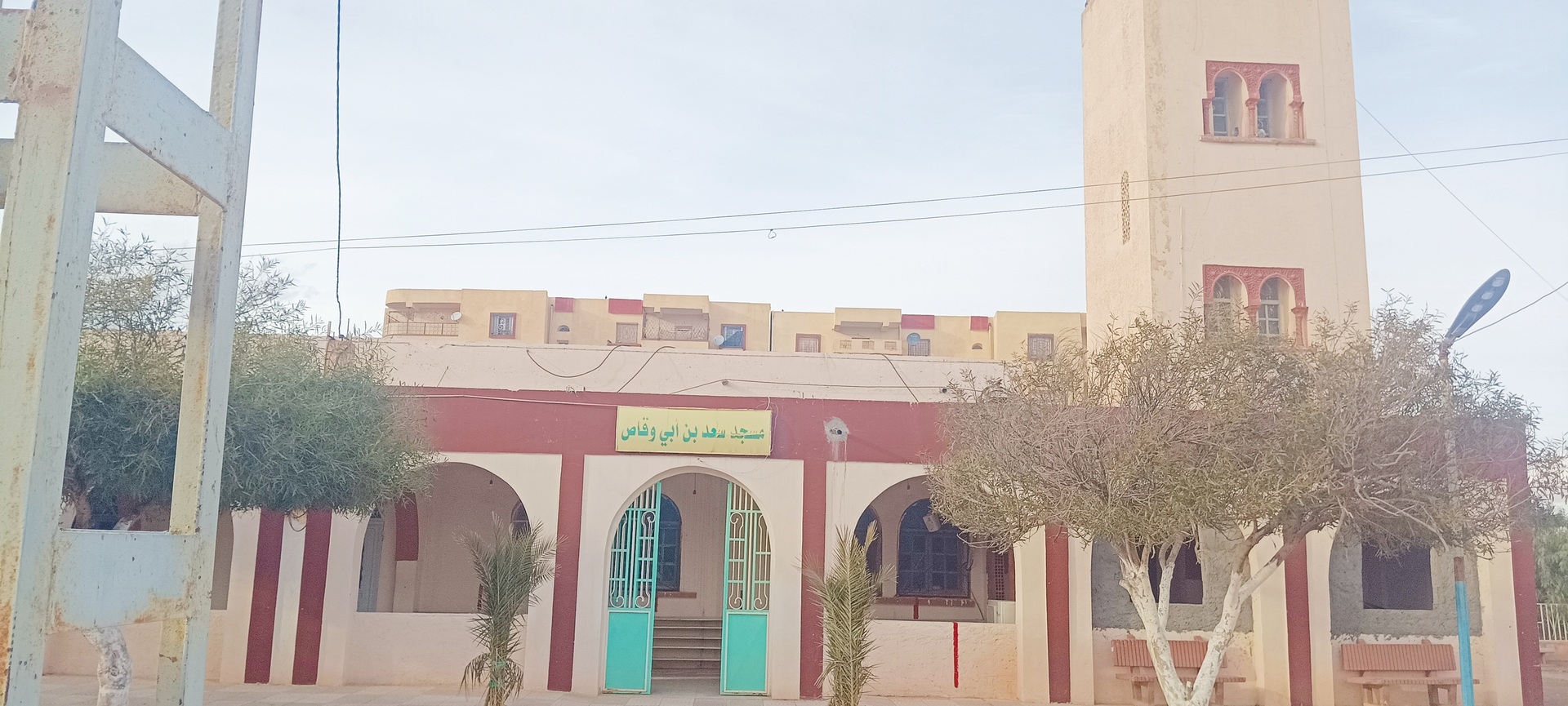 Photo de مسجد سعد بن أبي وقاص