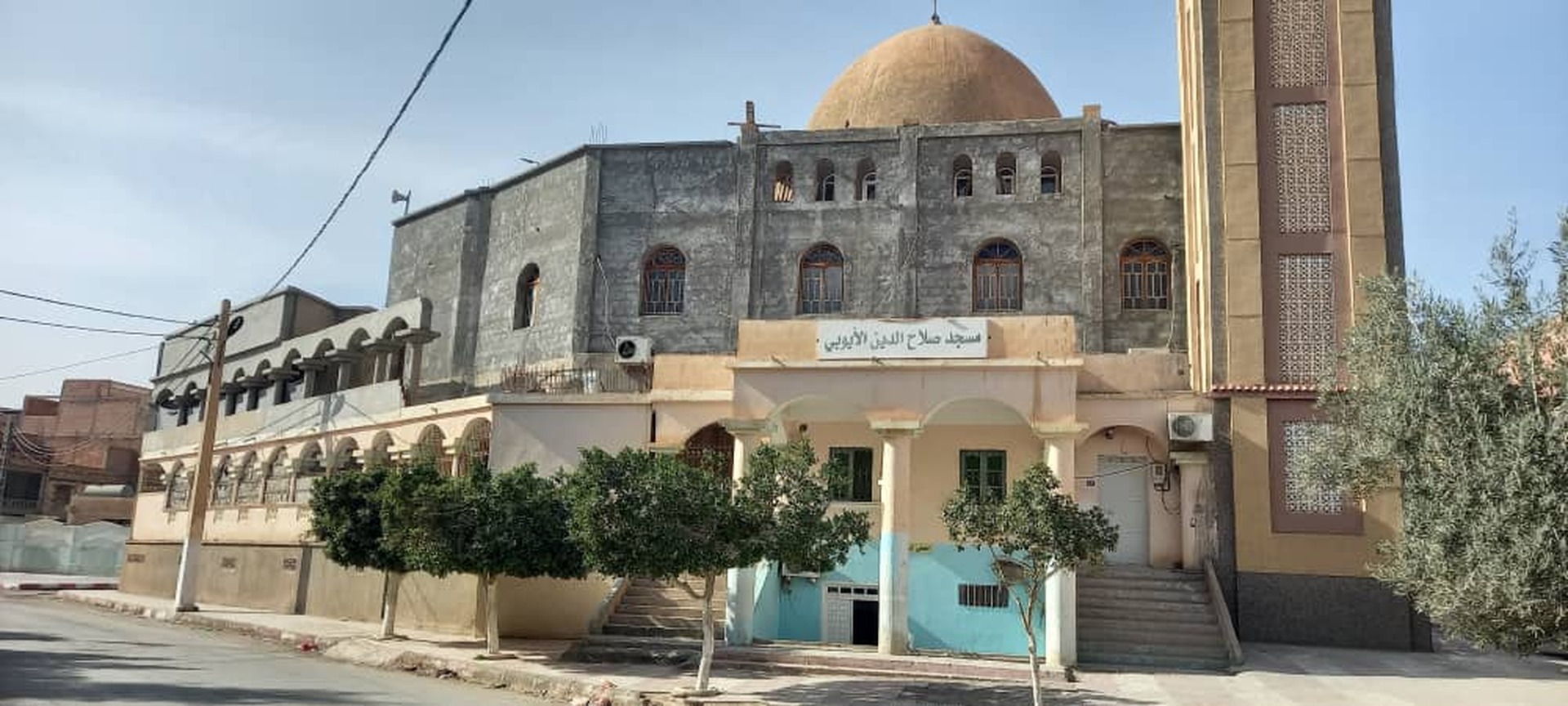 Photo de مسجد صلاح الدين الأيوبي
