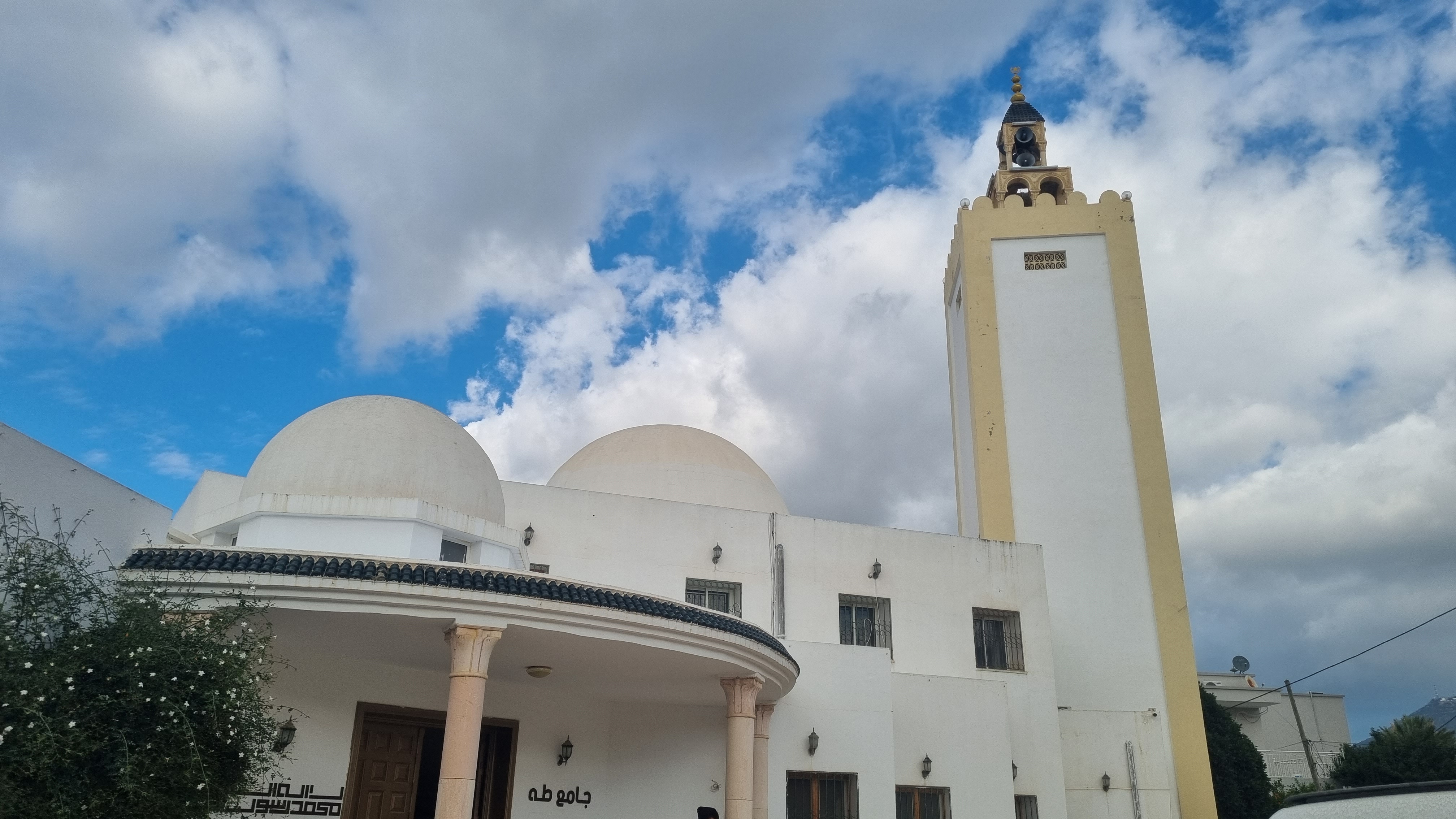Photo de مسجد طه مرناق