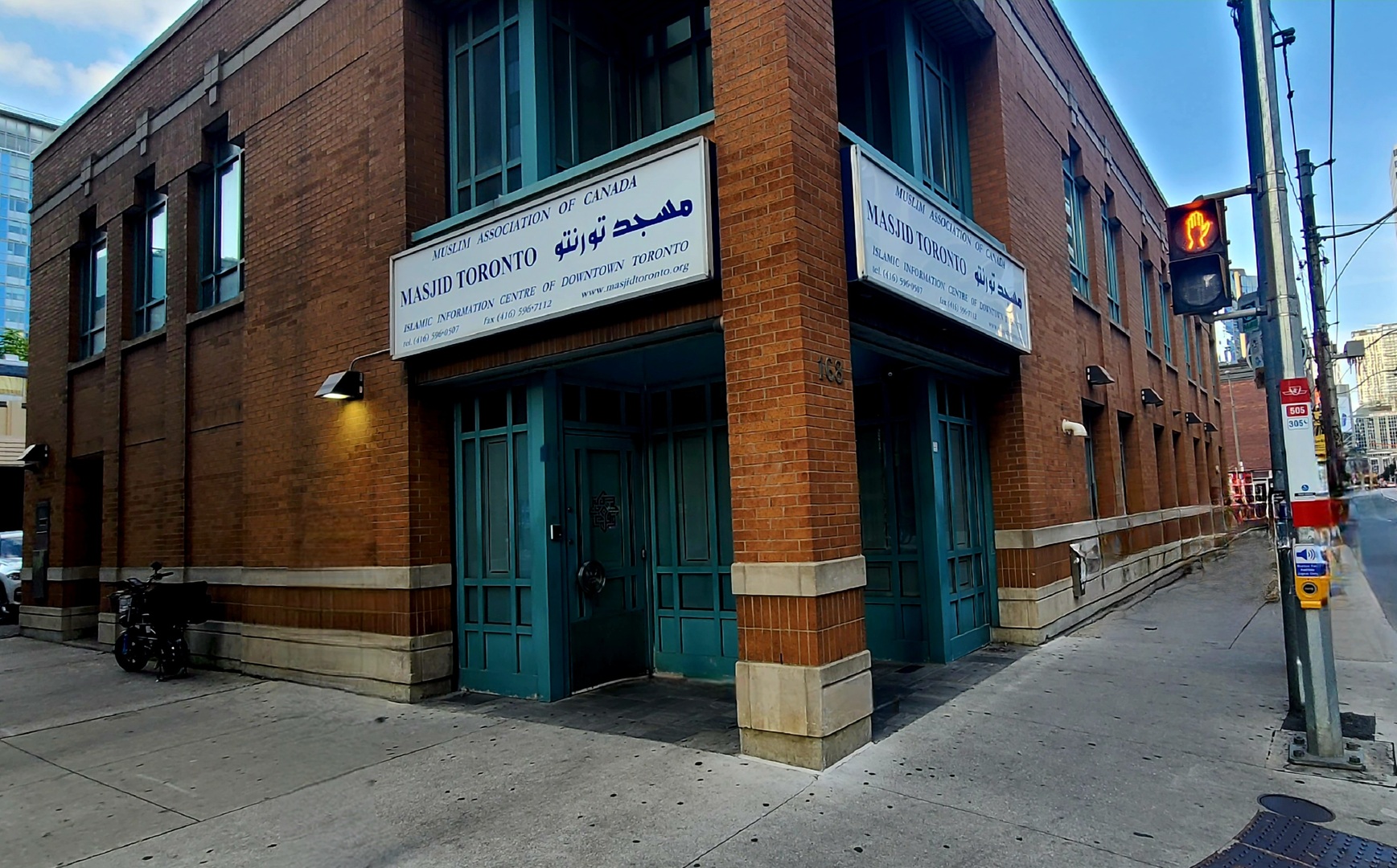 Photo of Masjid Toronto