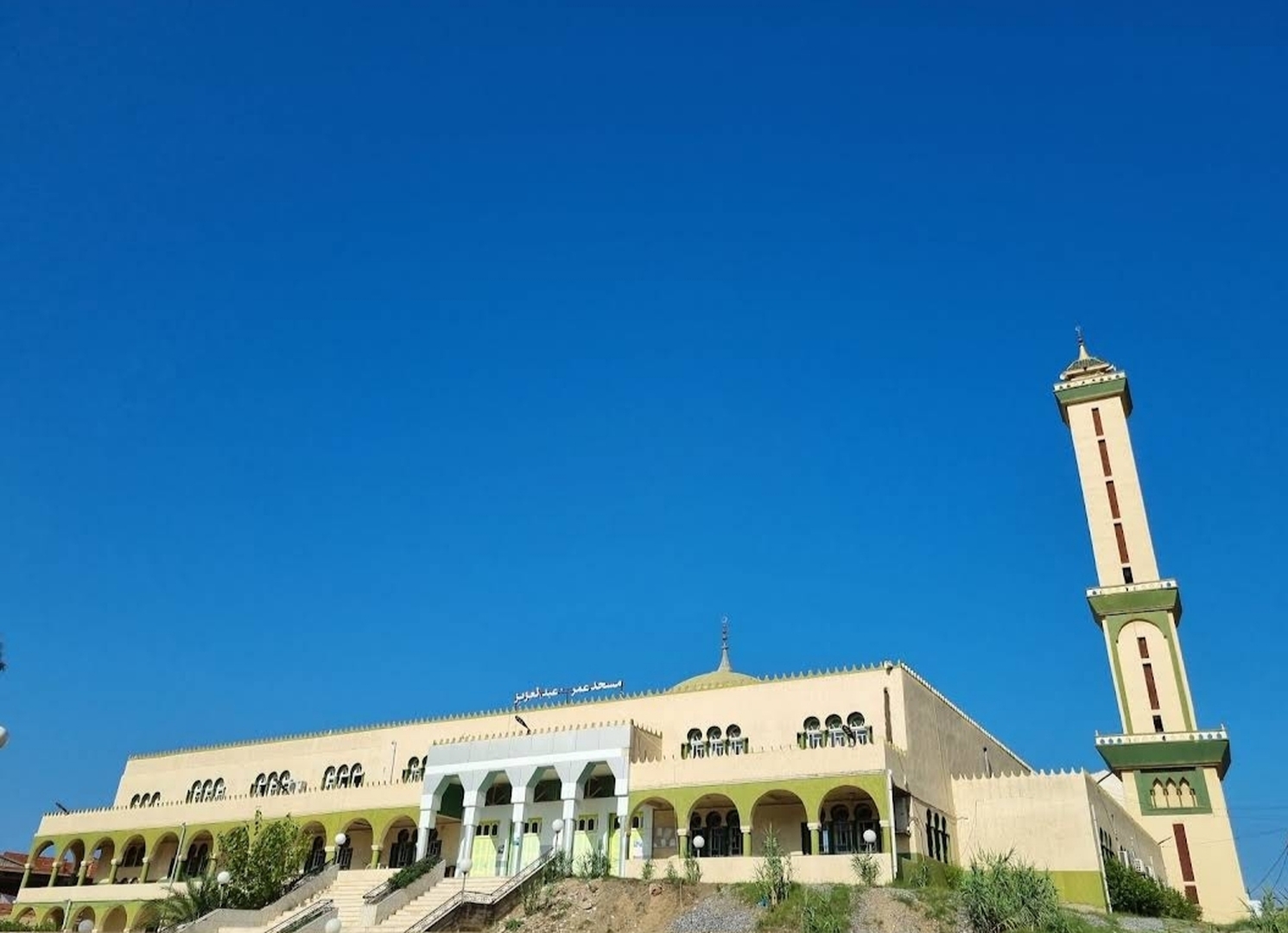 Photo de مسجد عمر بن عبد العزيز