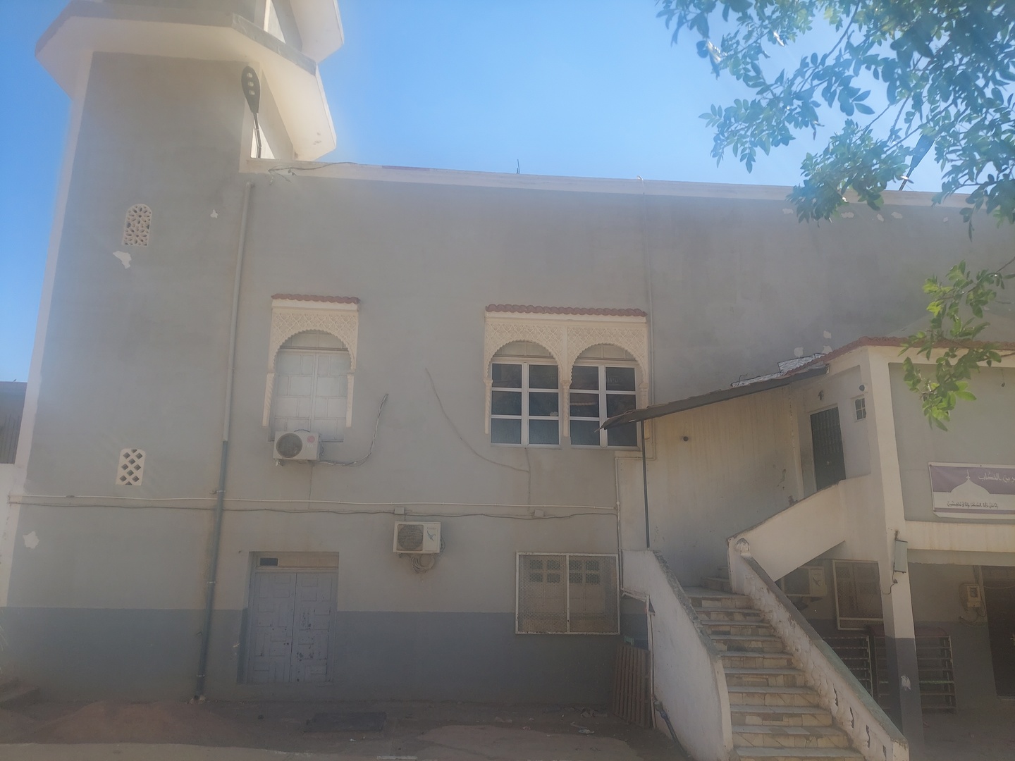 Foto de مسجد عمر بن الخطاب قرقاح