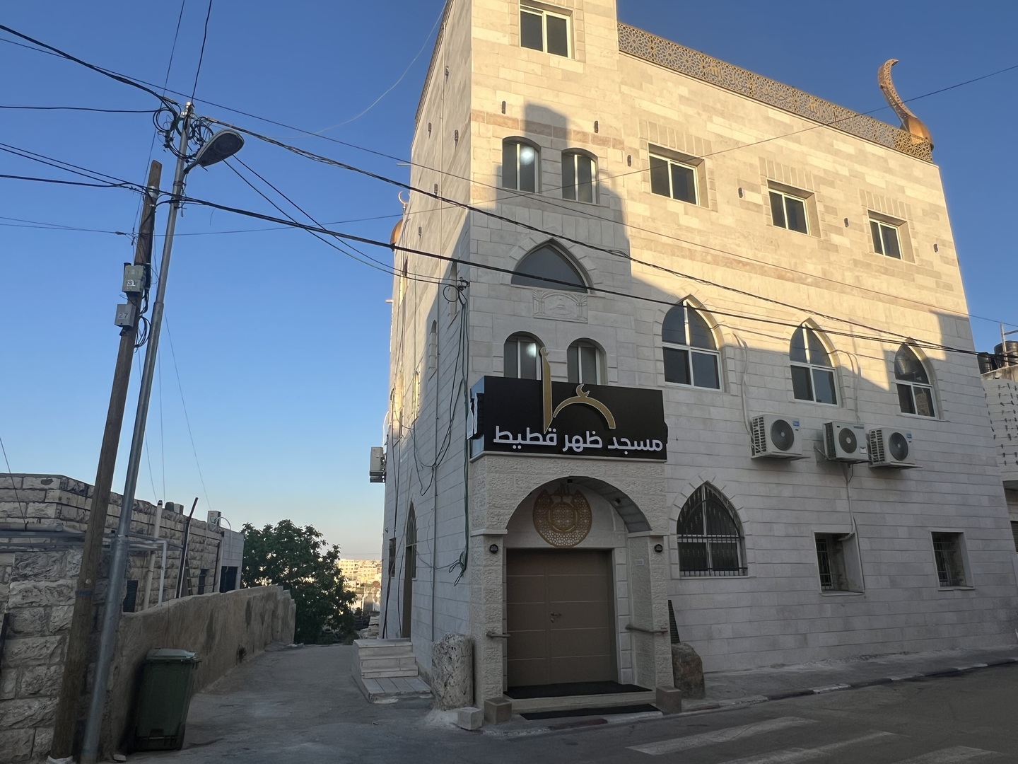 Photo of مسجد ظهر قطيط