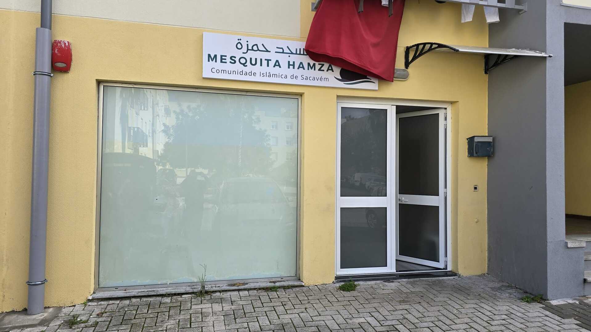 Photo of Masjide Hamza