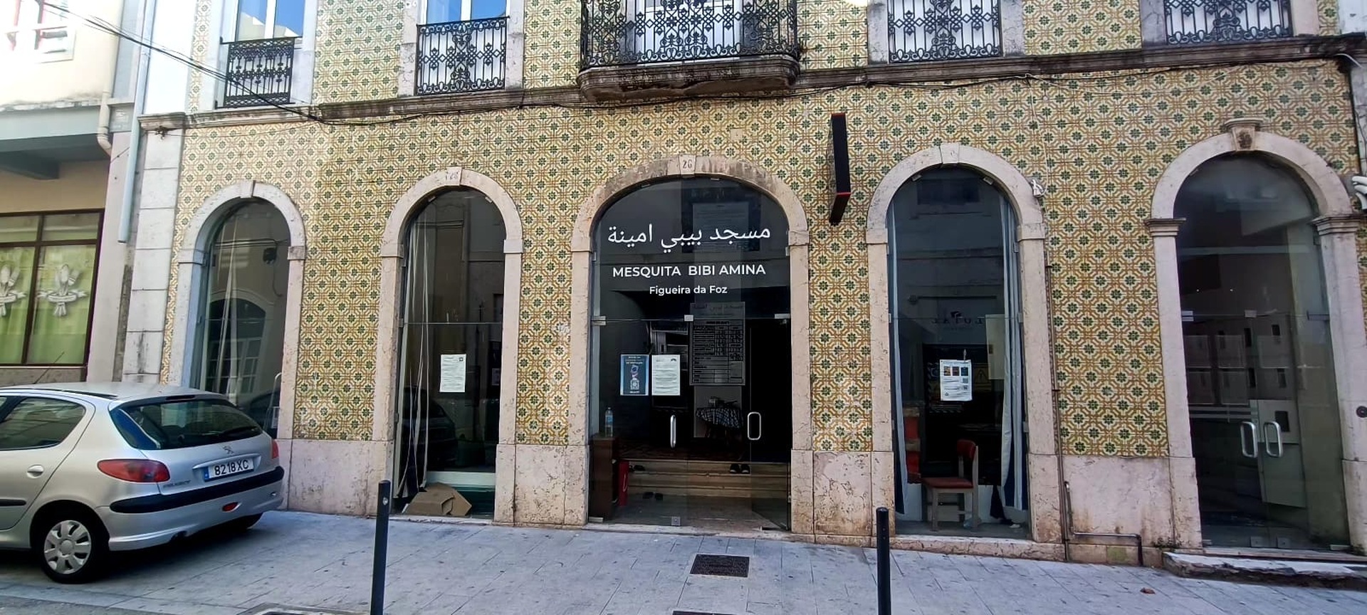 Photo of Mesquita Bibi Amina