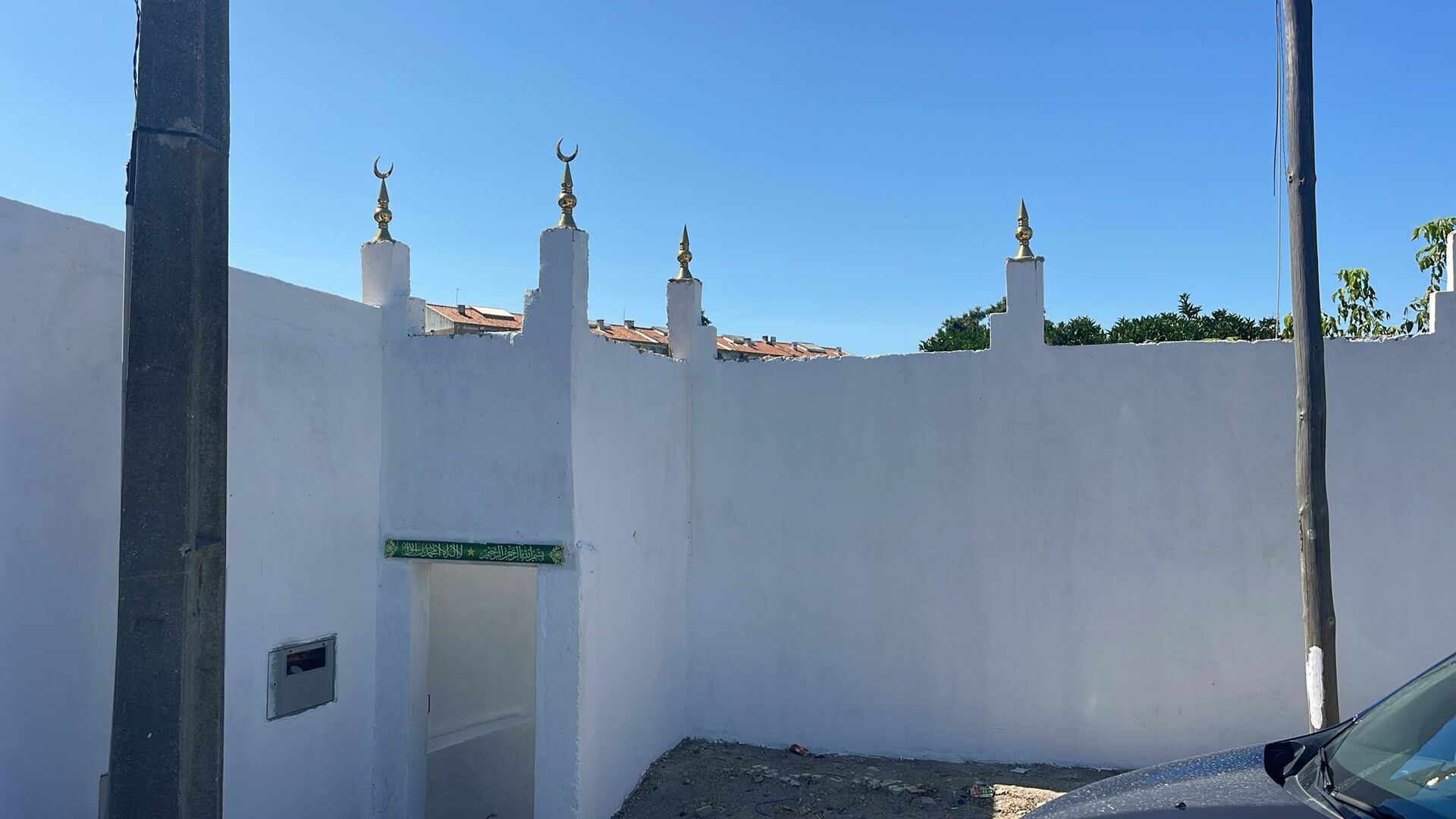 Photo of Mesquita Vale Da Amoreira