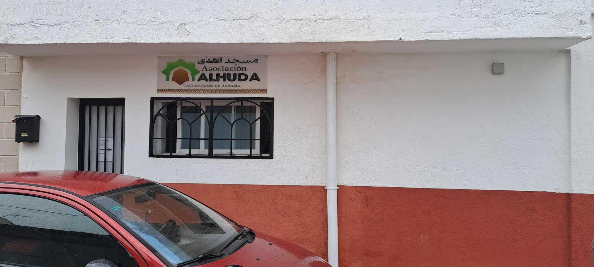 Foto de MEZQUITA AL HUDA مسجد فالديتوريس