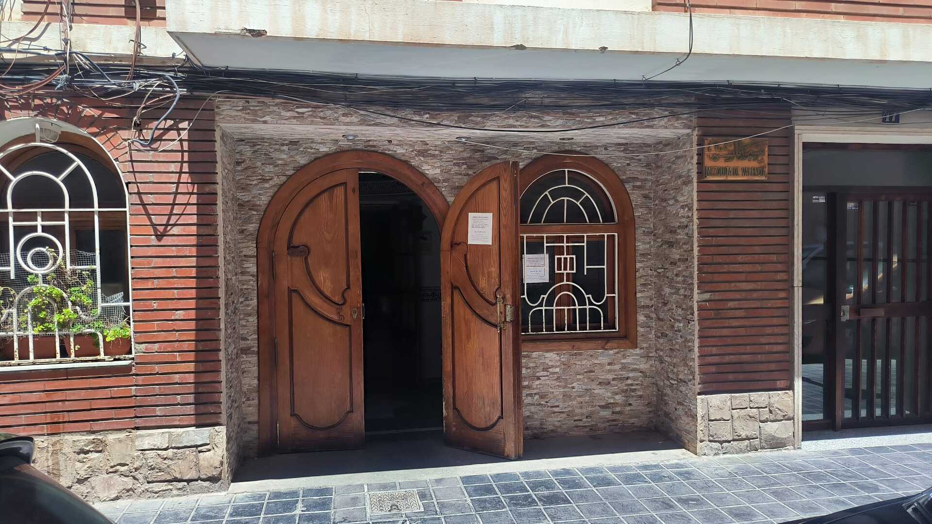 Foto de Mezquita de Valencia. مسجد بلنسية