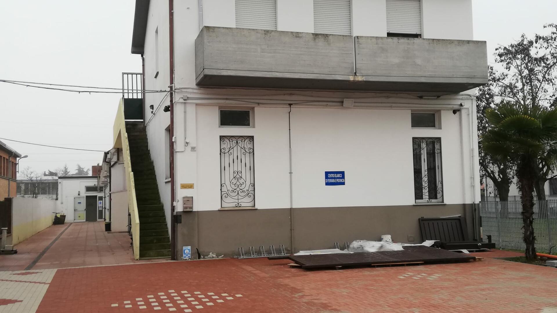 Photo of Moschea Ferrara(الجامع الكبير)