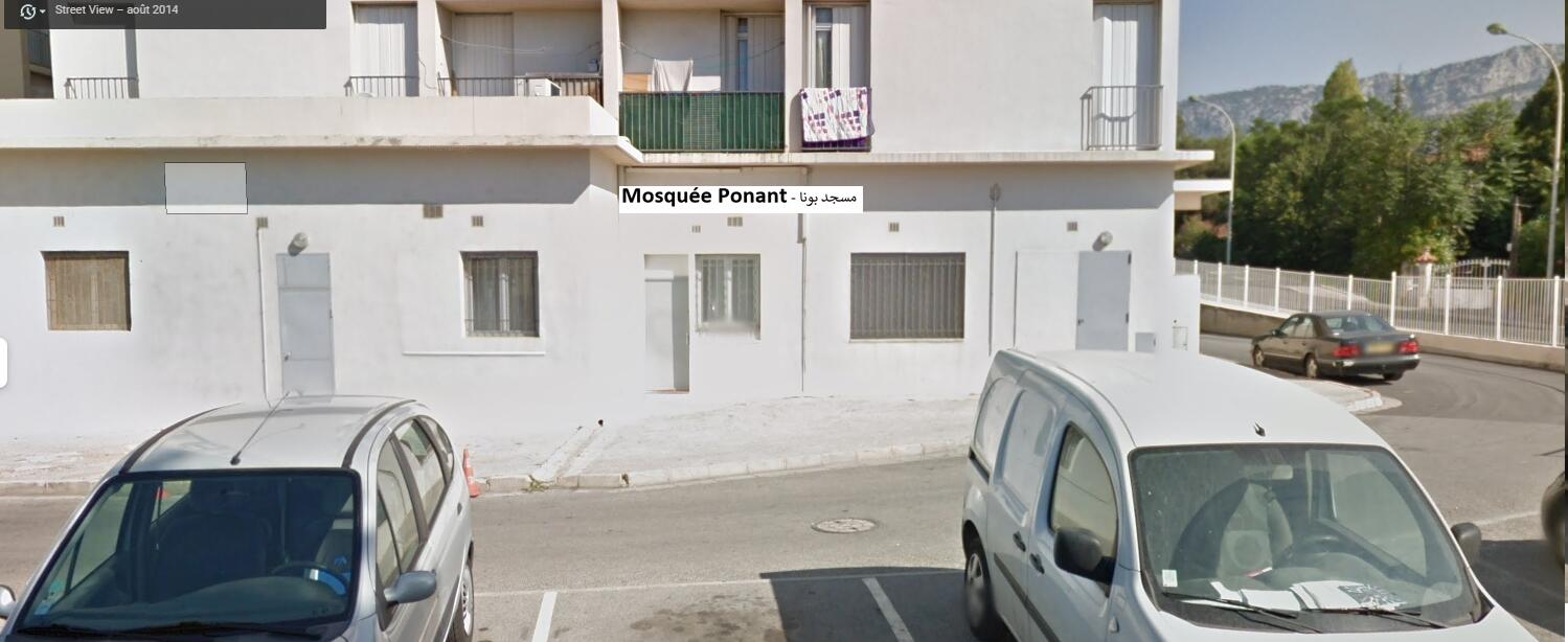Photo de Mosquée Ponant - مسجد بونا