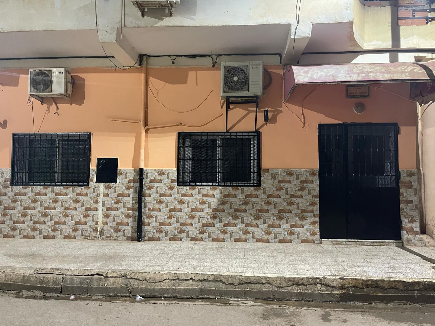 Photo de مصلى صهيب الرومي