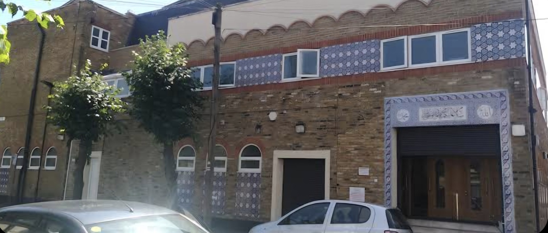 Photo of Plashet Grove Masjid