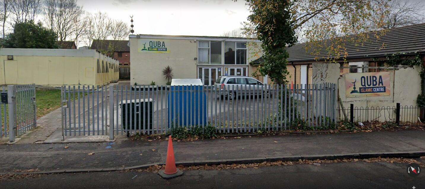 Photo of QUBA Islamic Centre