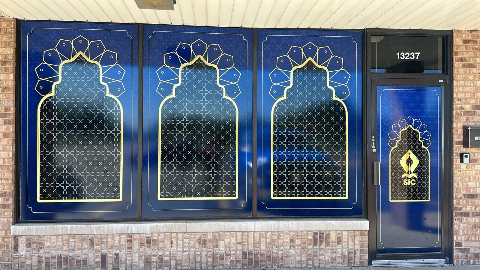 Photo of SIC MASJID ZAKARIYA