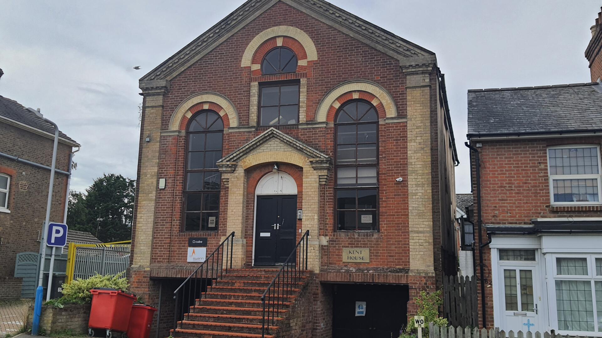 Photo of Tonbridge Masjid