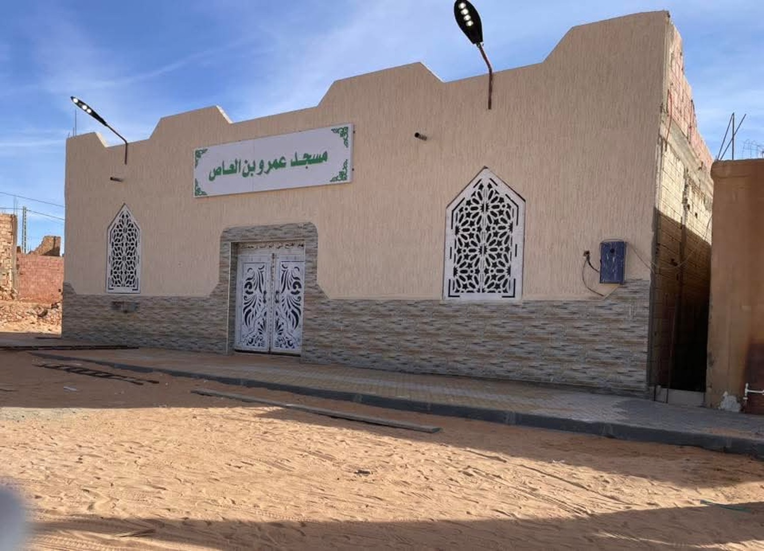 Photo de عمرو بن العاص المتقدمة
